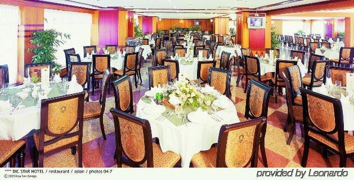 Dic Star Hotel Vung Tau Ristorante foto